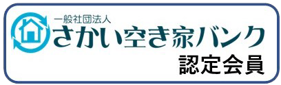 会員ロゴ